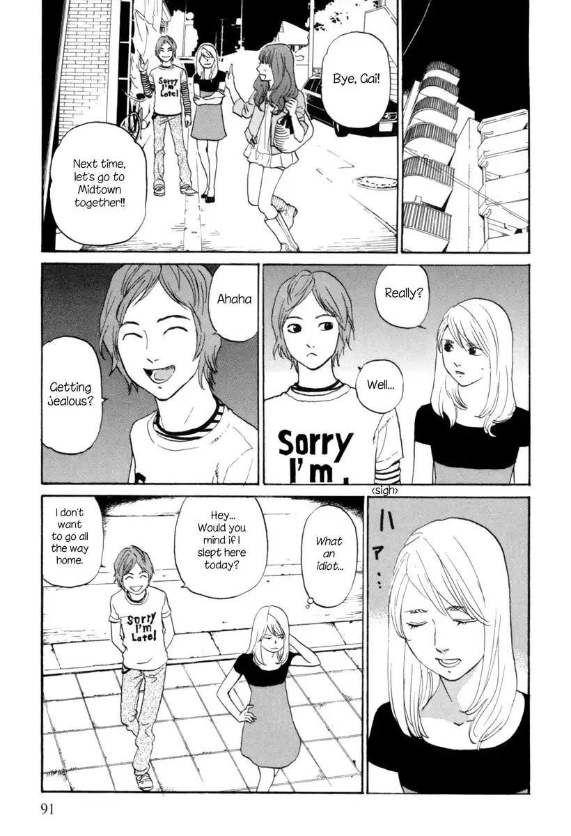 Shima Shima (YAMAZAKI Sayaka) Chapter 4 10